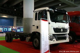 廣州物流展 重汽T系物流三劍客齊亮劍，引領(lǐng)高效物流新潮流