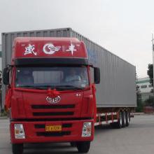 廣州物流貨運專線 價格、批發與廠家全解析