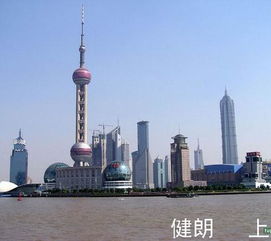 廣州健朗物流 產品服務全解析與創業平臺推薦