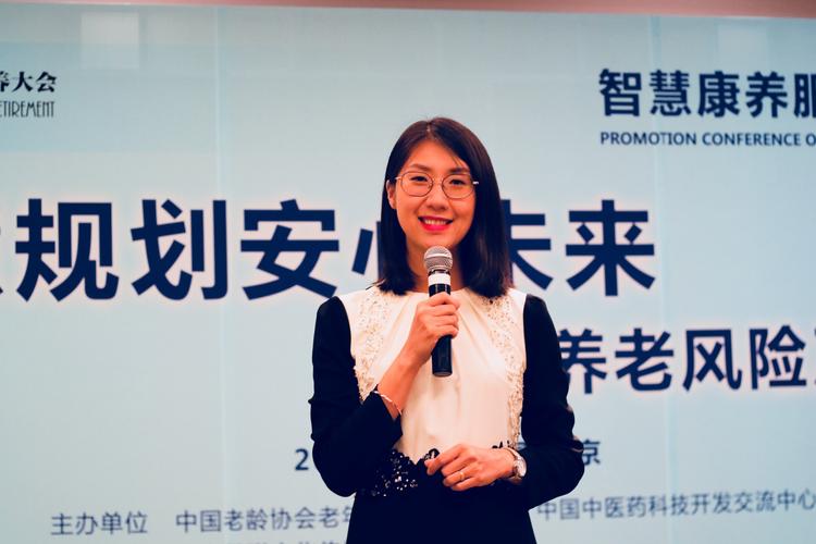 蔡然 中信保誠人壽康達(dá)家族辦公室市場總監(jiān) rfa國際注冊財(cái)務(wù)規(guī)劃師