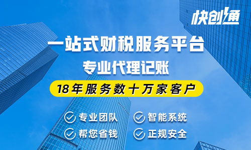 閔行專(zhuān)業(yè)的食品公司注冊(cè)手續(xù)