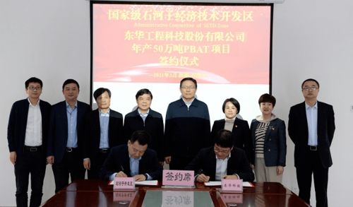 新疆天業(yè)一季度凈利同比大增 60萬噸乙二醇項目預計下半年轉入正式生產