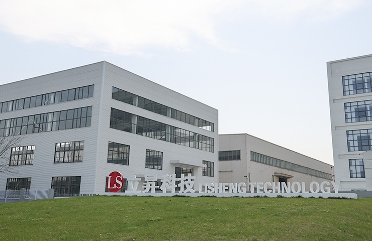 浙江立昇機械科技有限公司