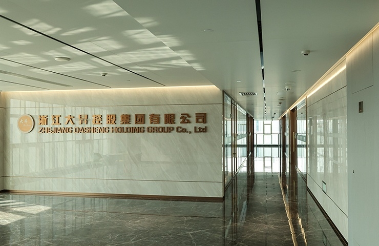 浙江誠輝建設(shè)有限公司裝修案例